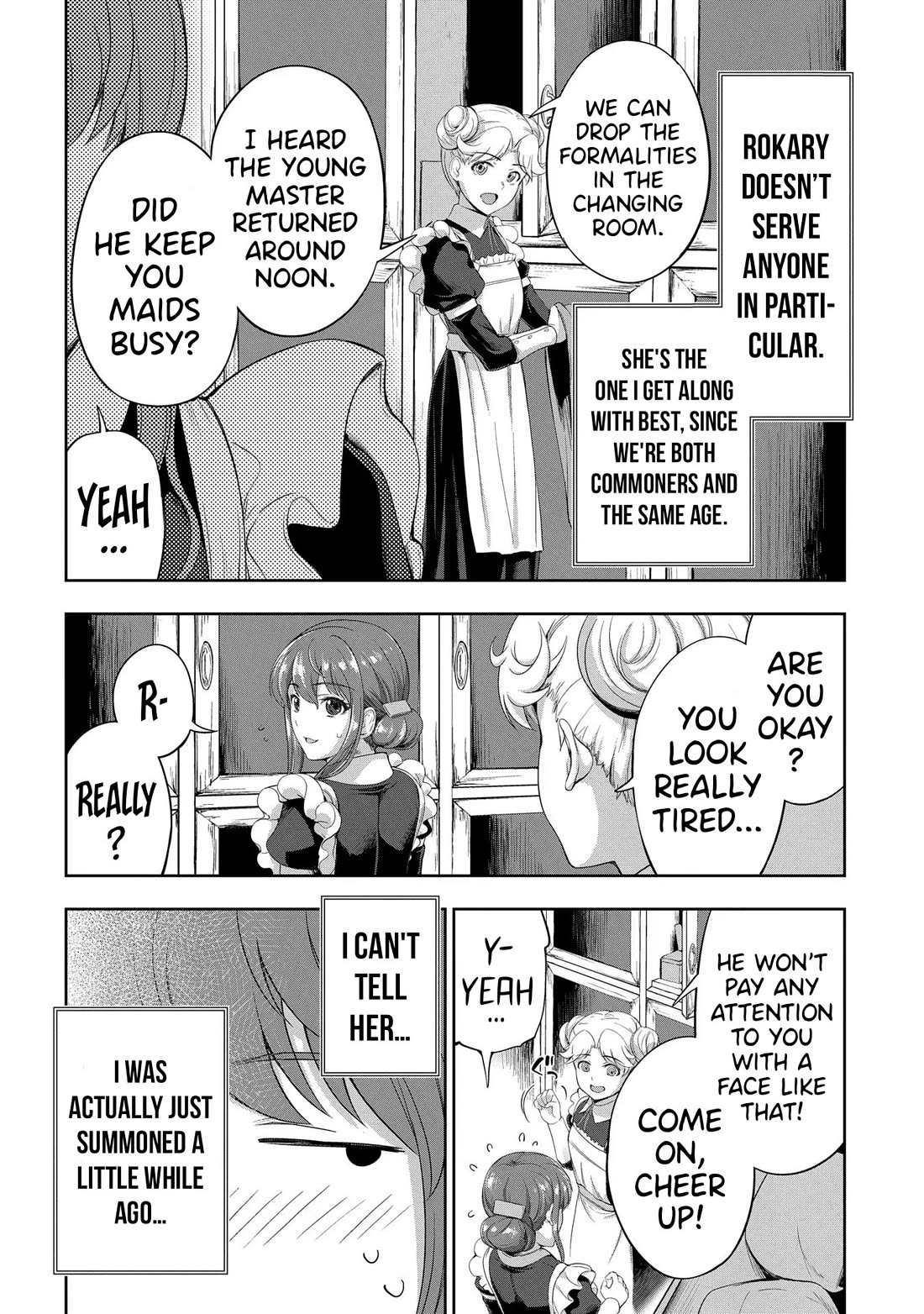 The Marquis’ Eldest Son’s Lascivious Story Chapter 12.5 page 3 - Chapter 12.5: Volume 4 Side Story Chapter