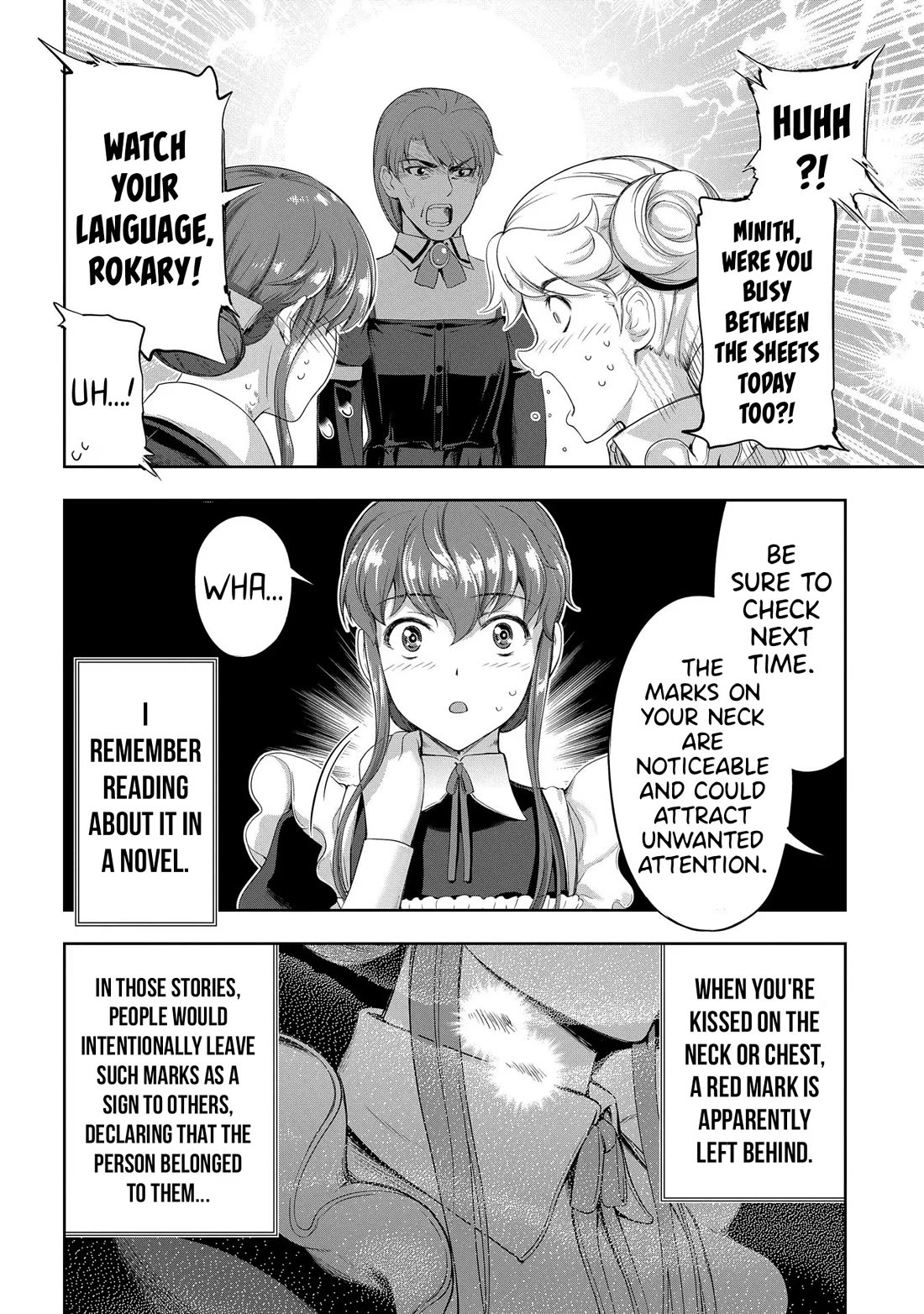 The Marquis’ Eldest Son’s Lascivious Story Chapter 12.5 page 7 - Chapter 12.5: Volume 4 Side Story Chapter