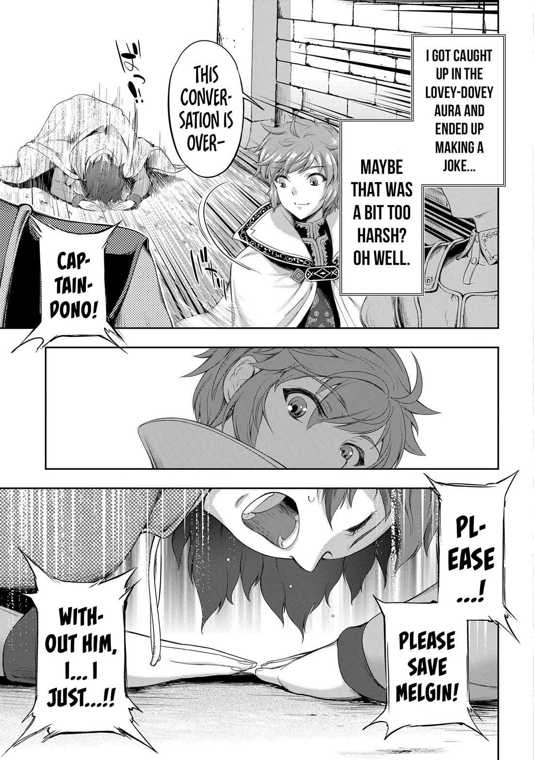 The Marquis’ Eldest Son’s Lascivious Story Chapter 12 page 20 - Chapter 12: Savoring the Love-Struck Female Adventurer