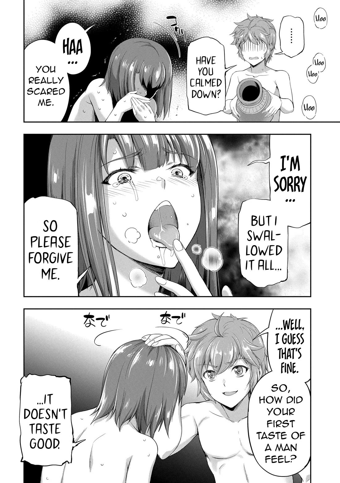 The Marquis’ Eldest Son’s Lascivious Story Chapter 12 page 47 - Chapter 12: Savoring the Love-Struck Female Adventurer
