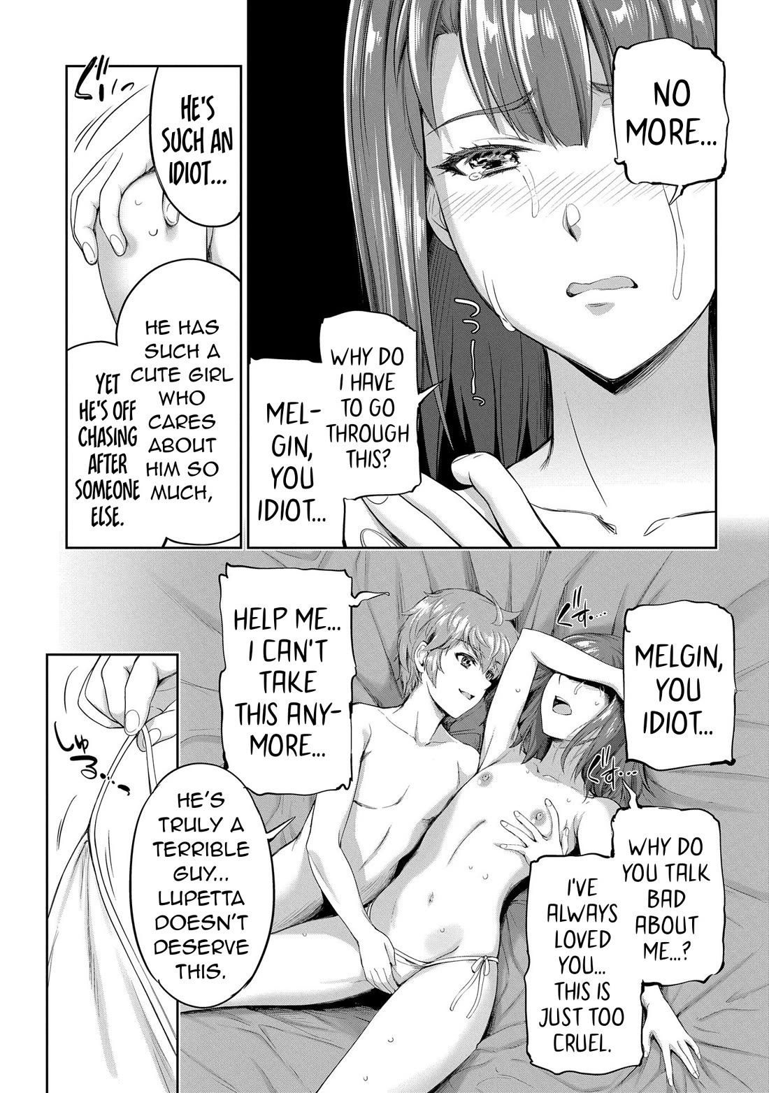 The Marquis’ Eldest Son’s Lascivious Story Chapter 12 page 48 - Chapter 12: Savoring the Love-Struck Female Adventurer