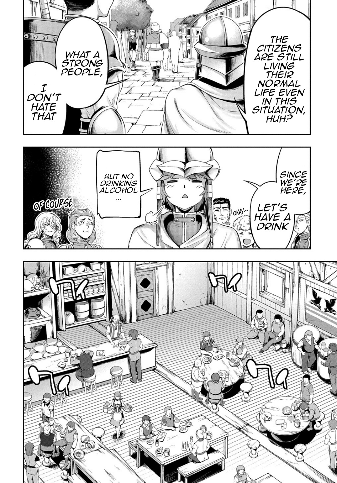 The Marquis’ Eldest Son’s Lascivious Story Chapter 2 page 11 - Chapter 2: Fall of Nanbonan