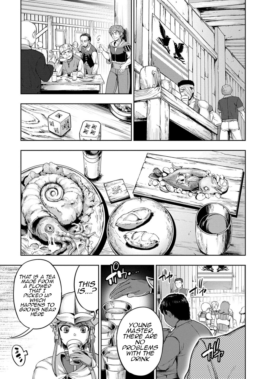 The Marquis’ Eldest Son’s Lascivious Story Chapter 2 page 12 - Chapter 2: Fall of Nanbonan
