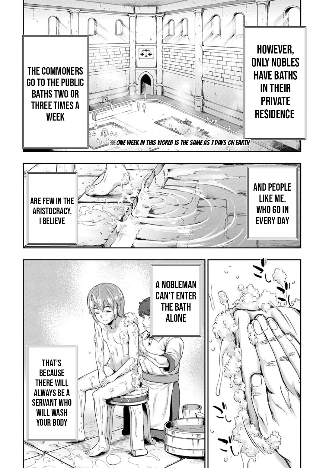 The Marquis’ Eldest Son’s Lascivious Story Chapter 3.5 page 3 - Chapter 3.5: Bathing Situation