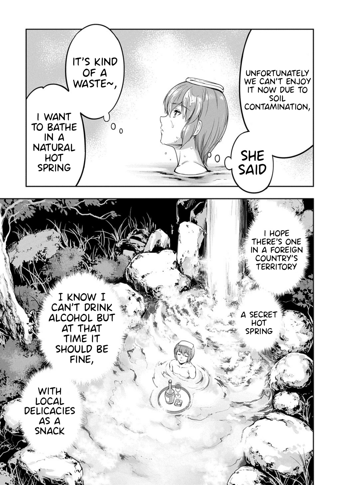 The Marquis’ Eldest Son’s Lascivious Story Chapter 3.5 page 6 - Chapter 3.5: Bathing Situation