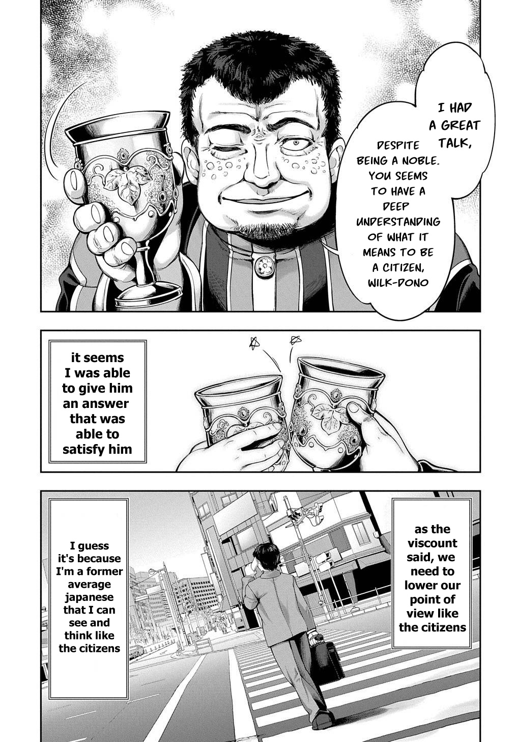 The Marquis’ Eldest Son’s Lascivious Story Chapter 3 page 18 - Chapter 3: Aristocratic Way