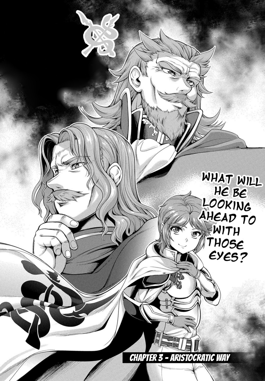 The Marquis’ Eldest Son’s Lascivious Story Chapter 3 page 4 - Chapter 3: Aristocratic Way