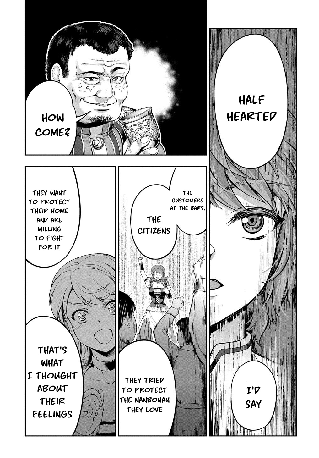The Marquis’ Eldest Son’s Lascivious Story Chapter 3 page 6 - Chapter 3: Aristocratic Way