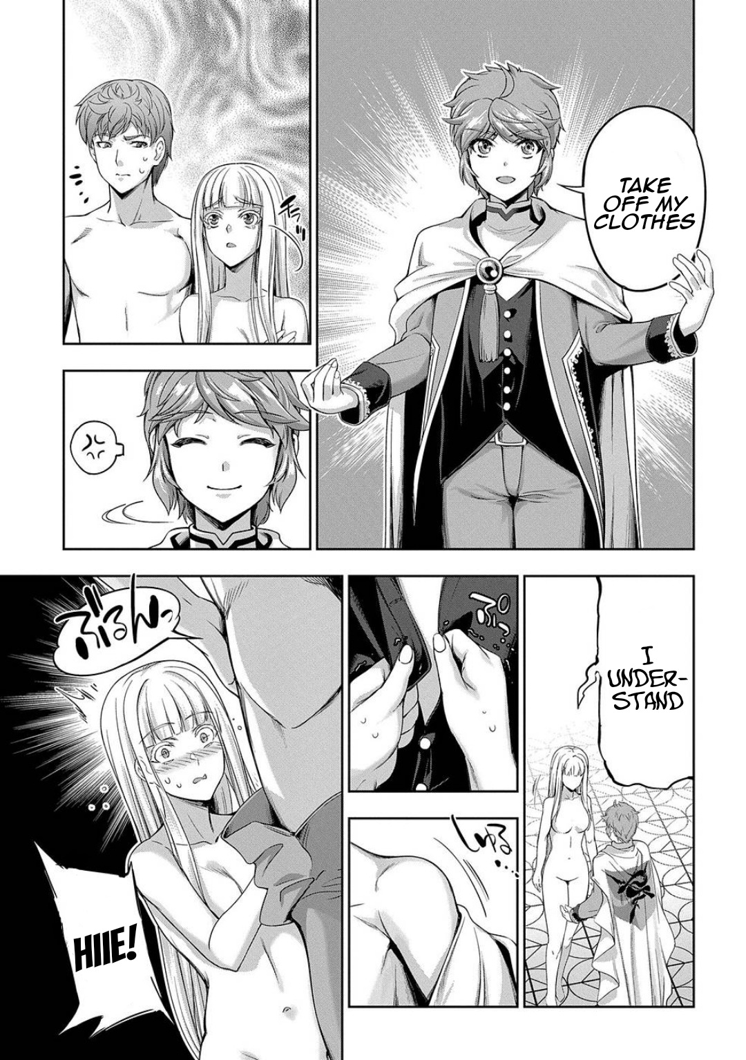 The Marquis’ Eldest Son’s Lascivious Story Chapter 4 page 27 - Chapter 4: Deliciously Eating The Merchant's Daughter