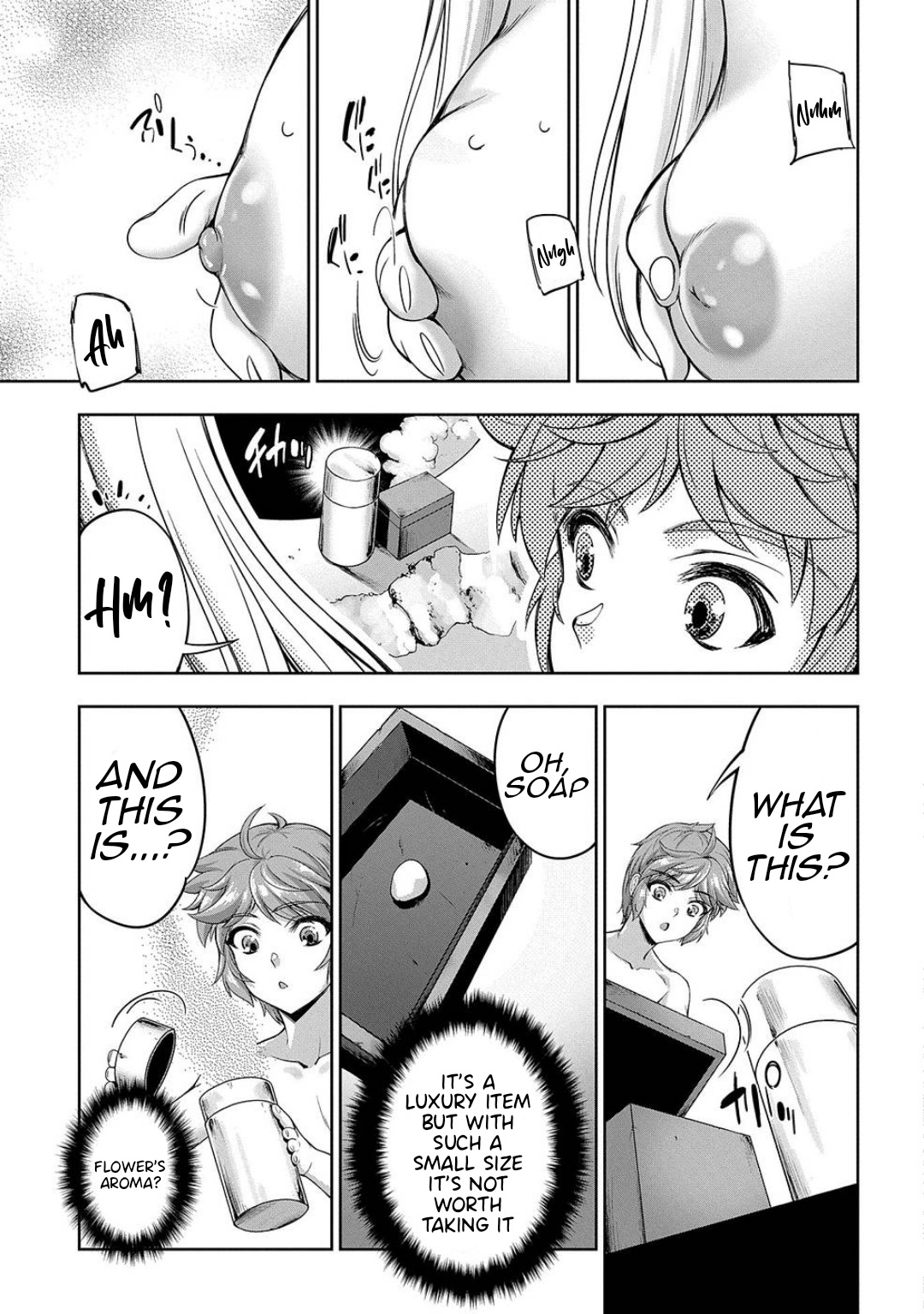 The Marquis’ Eldest Son’s Lascivious Story Chapter 4 page 29 - Chapter 4: Deliciously Eating The Merchant's Daughter