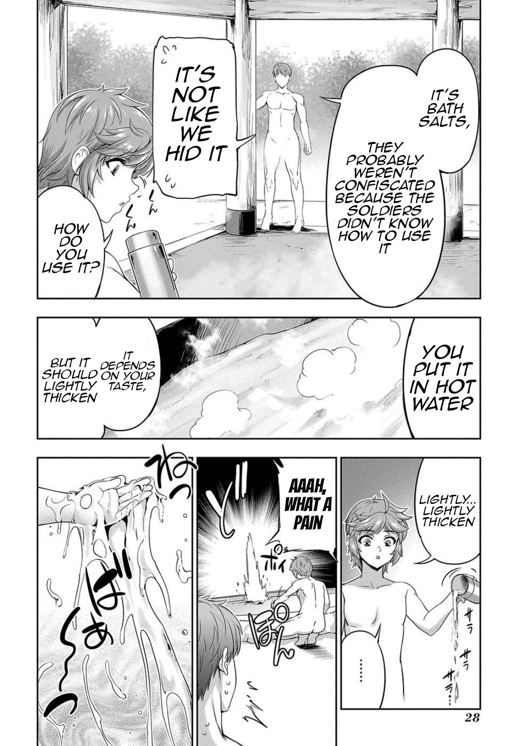 The Marquis’ Eldest Son’s Lascivious Story Chapter 4 page 30 - Chapter 4: Deliciously Eating The Merchant's Daughter