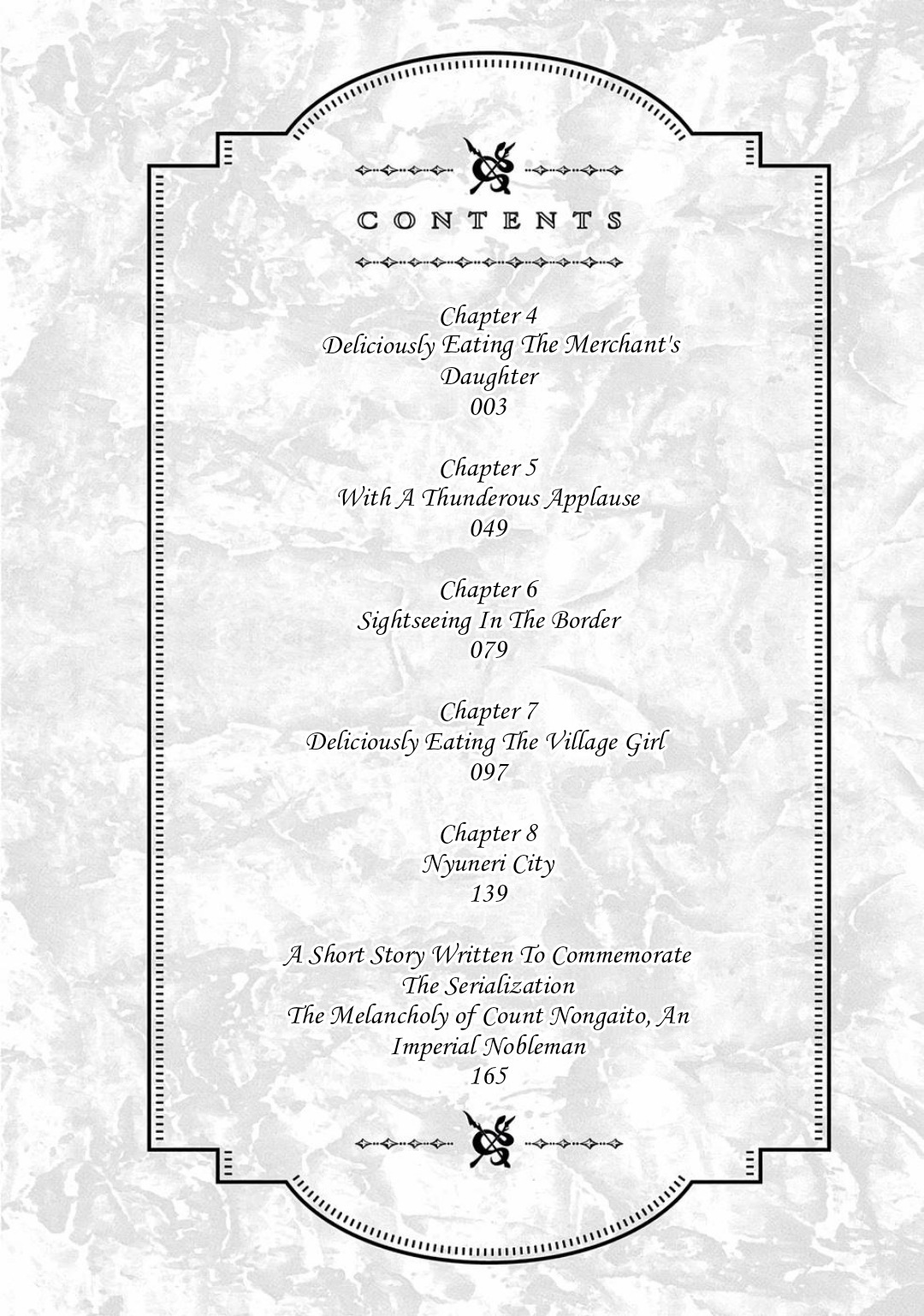 The Marquis’ Eldest Son’s Lascivious Story Chapter 4 page 4 - Chapter 4: Deliciously Eating The Merchant's Daughter