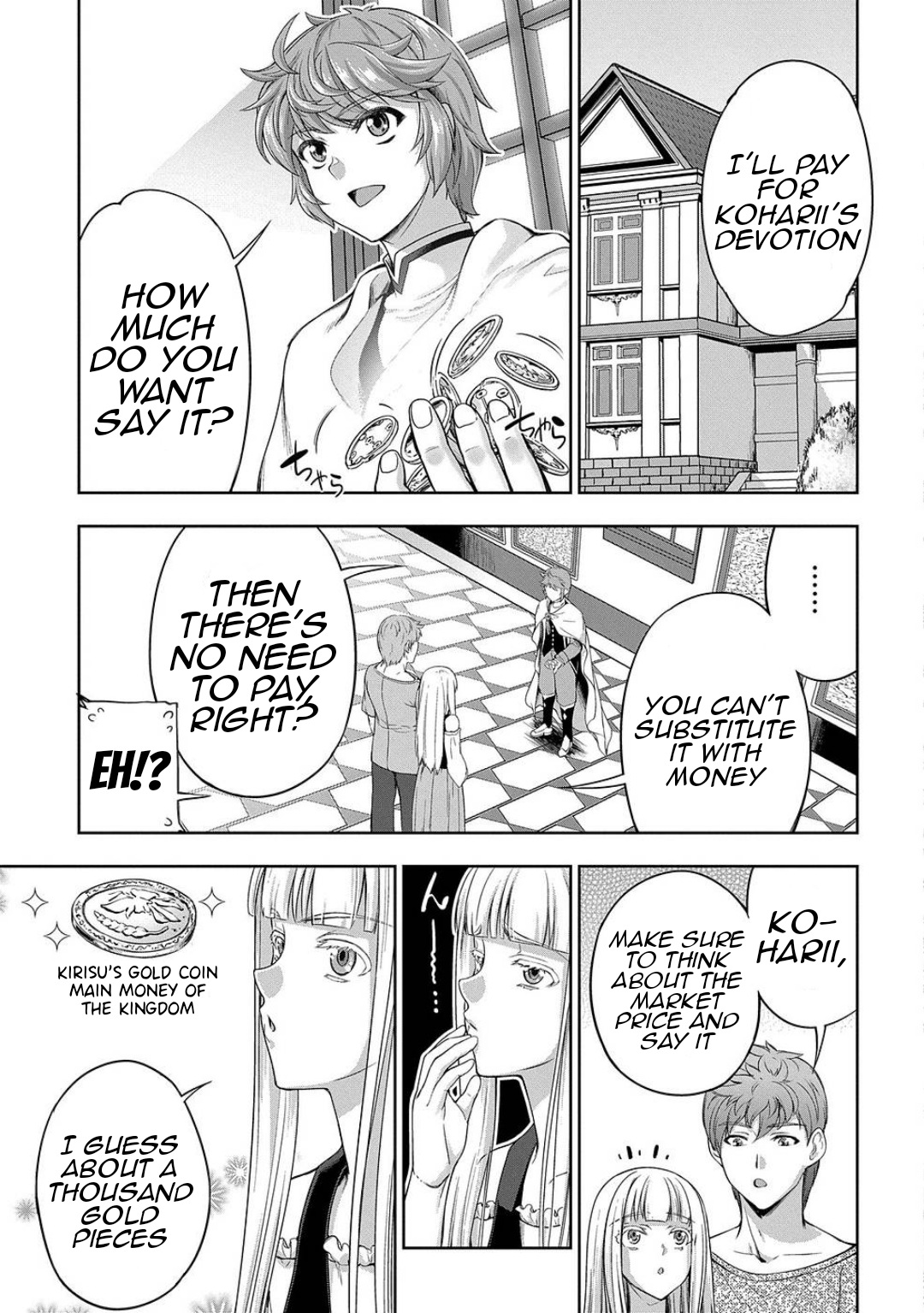 The Marquis’ Eldest Son’s Lascivious Story Chapter 4 page 43 - Chapter 4: Deliciously Eating The Merchant's Daughter