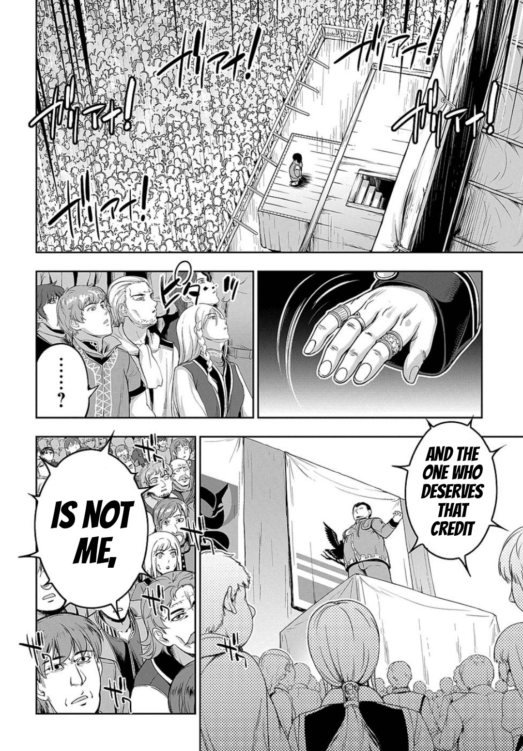 The Marquis’ Eldest Son’s Lascivious Story Chapter 5 page 11 - Chapter 5: With A Thunderous Applause