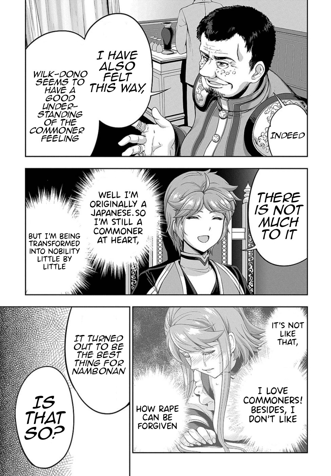 The Marquis’ Eldest Son’s Lascivious Story Chapter 5 page 25 - Chapter 5: With A Thunderous Applause
