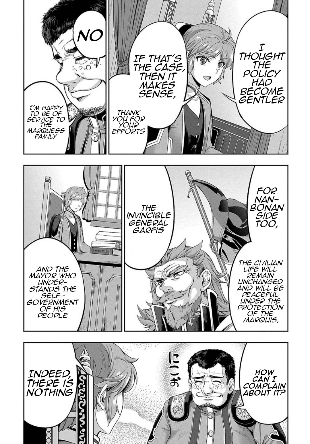 The Marquis’ Eldest Son’s Lascivious Story Chapter 5 page 27 - Chapter 5: With A Thunderous Applause