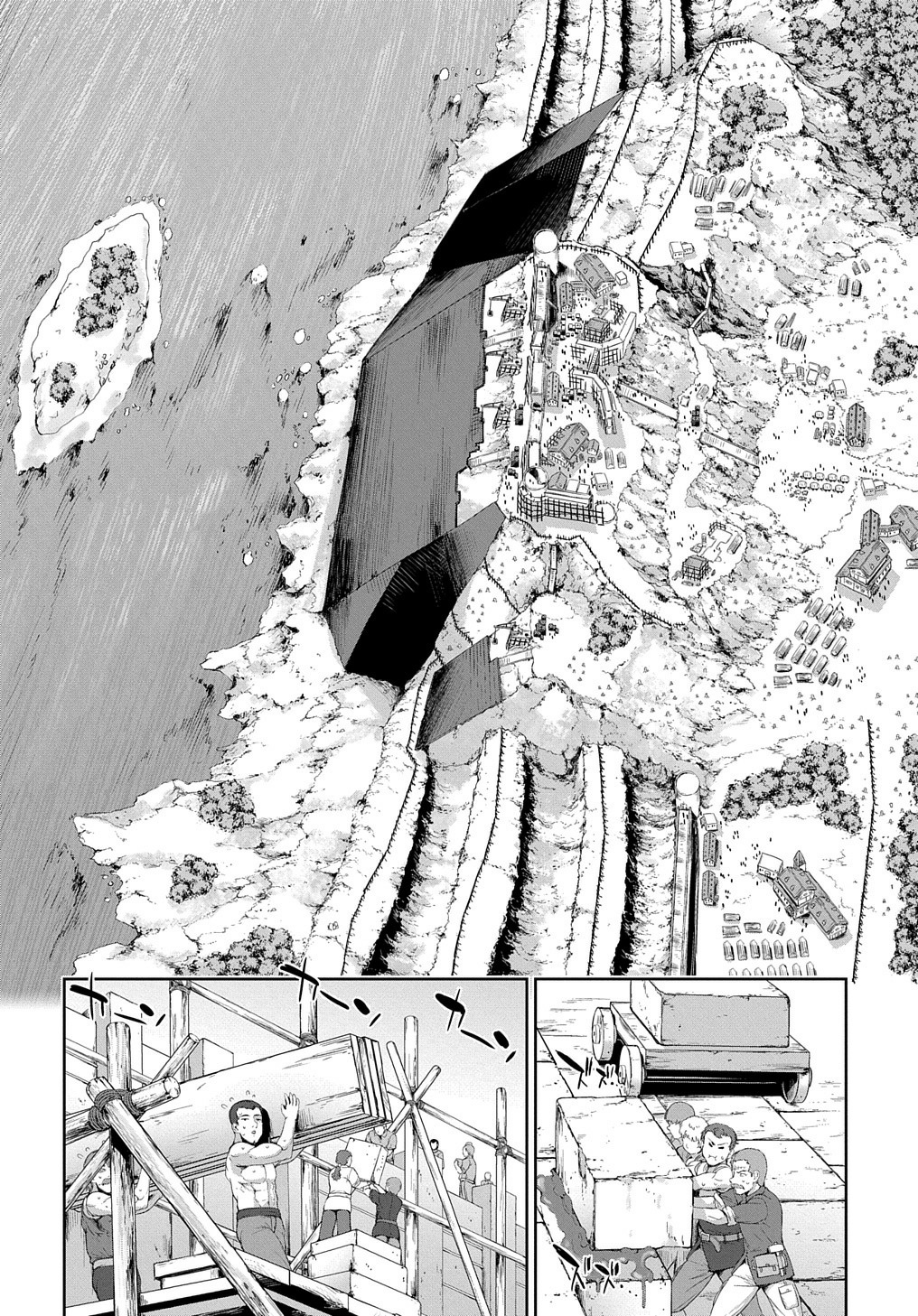The Marquis’ Eldest Son’s Lascivious Story Chapter 6 page 13 - Chapter 6: Sightseeing in the Border
