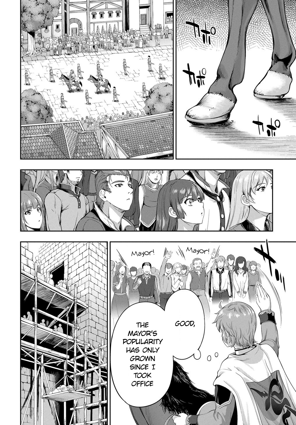 The Marquis’ Eldest Son’s Lascivious Story Chapter 6 page 5 - Chapter 6: Sightseeing in the Border