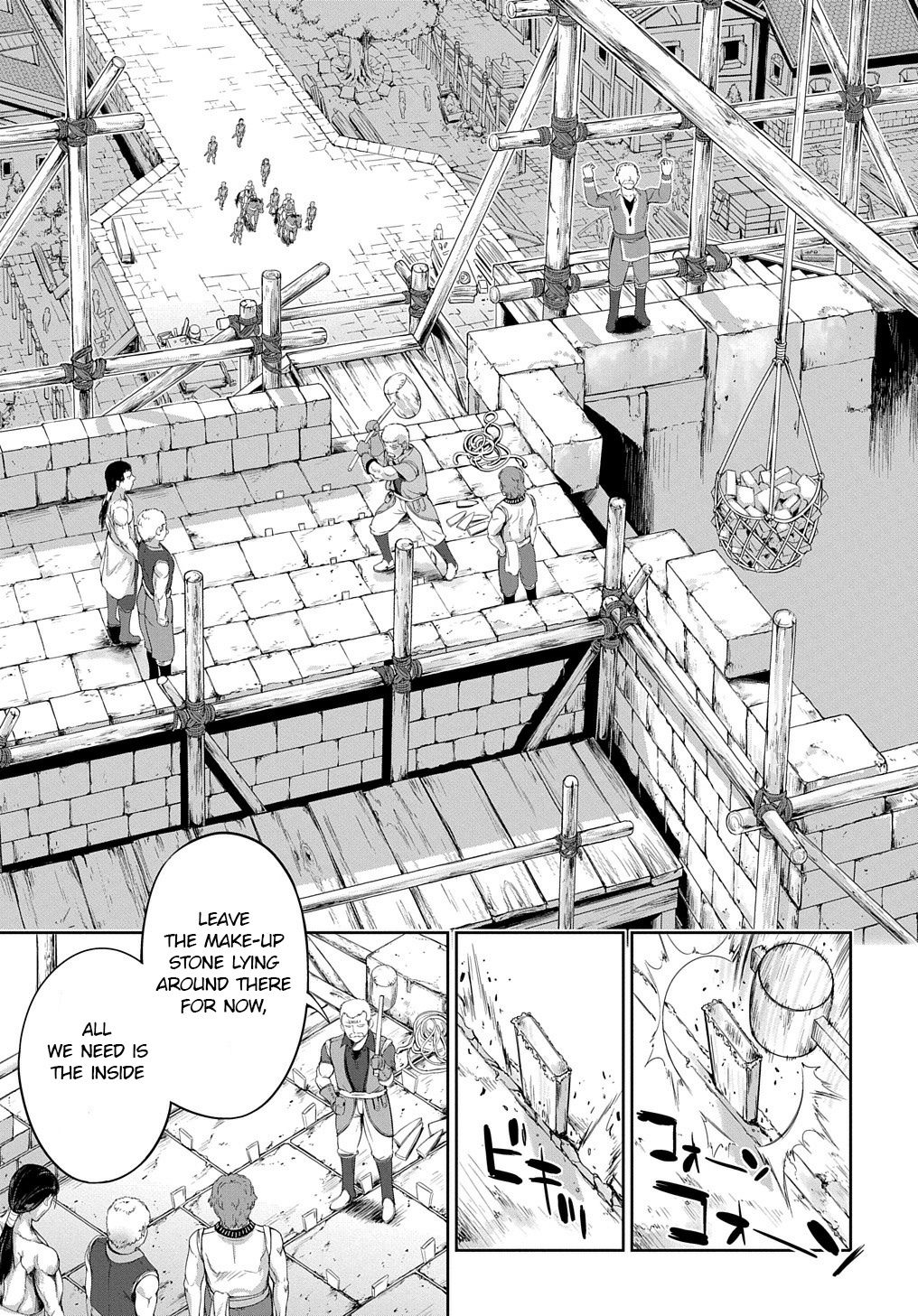 The Marquis’ Eldest Son’s Lascivious Story Chapter 6 page 6 - Chapter 6: Sightseeing in the Border
