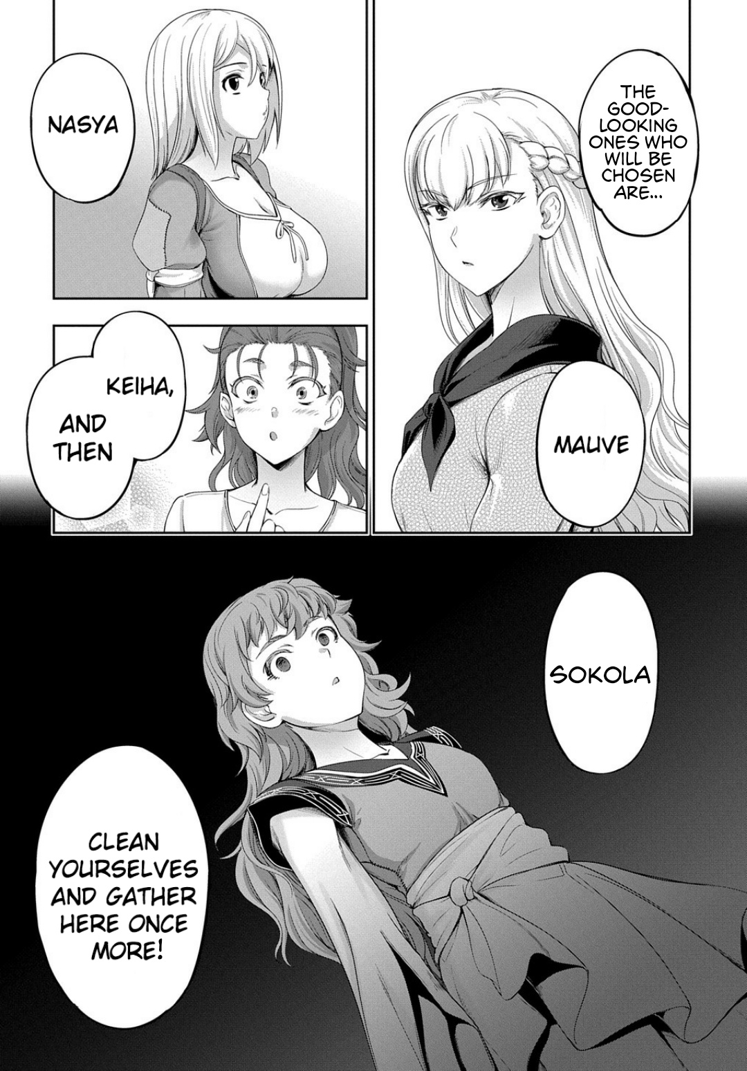 The Marquis’ Eldest Son’s Lascivious Story Chapter 7 page 15 - Chapter 7: Delicious Eating The Village Girl