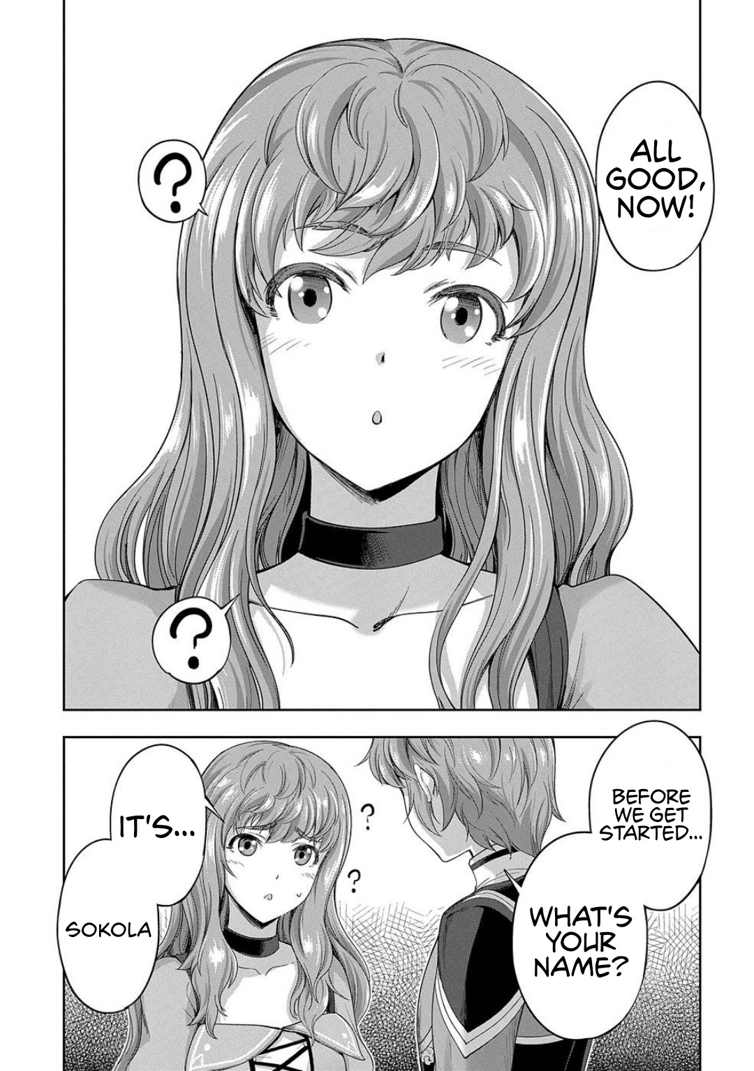 The Marquis’ Eldest Son’s Lascivious Story Chapter 7 page 26 - Chapter 7: Delicious Eating The Village Girl