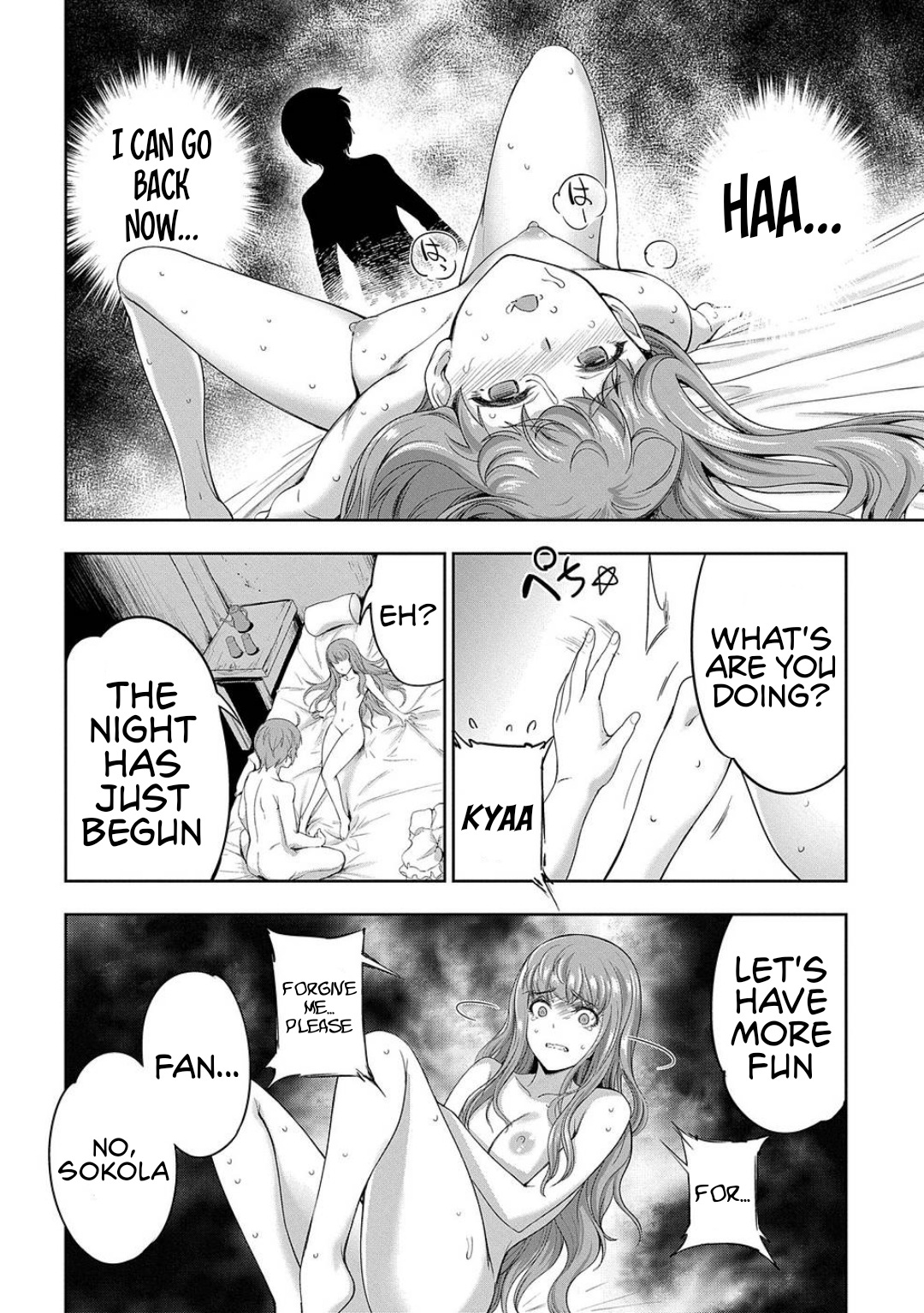 The Marquis’ Eldest Son’s Lascivious Story Chapter 7 page 31 - Chapter 7: Delicious Eating The Village Girl