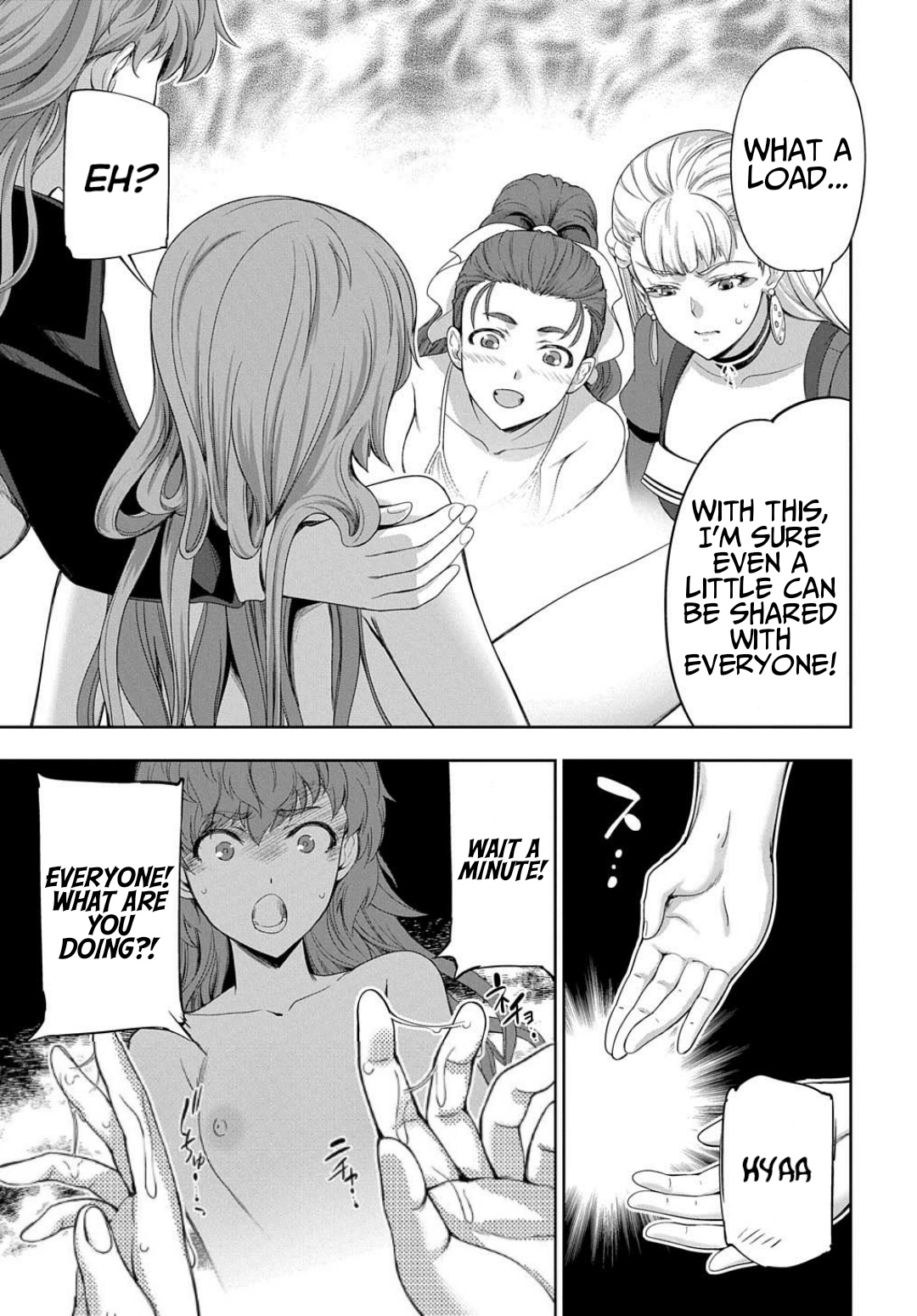 The Marquis’ Eldest Son’s Lascivious Story Chapter 7 page 36 - Chapter 7: Delicious Eating The Village Girl