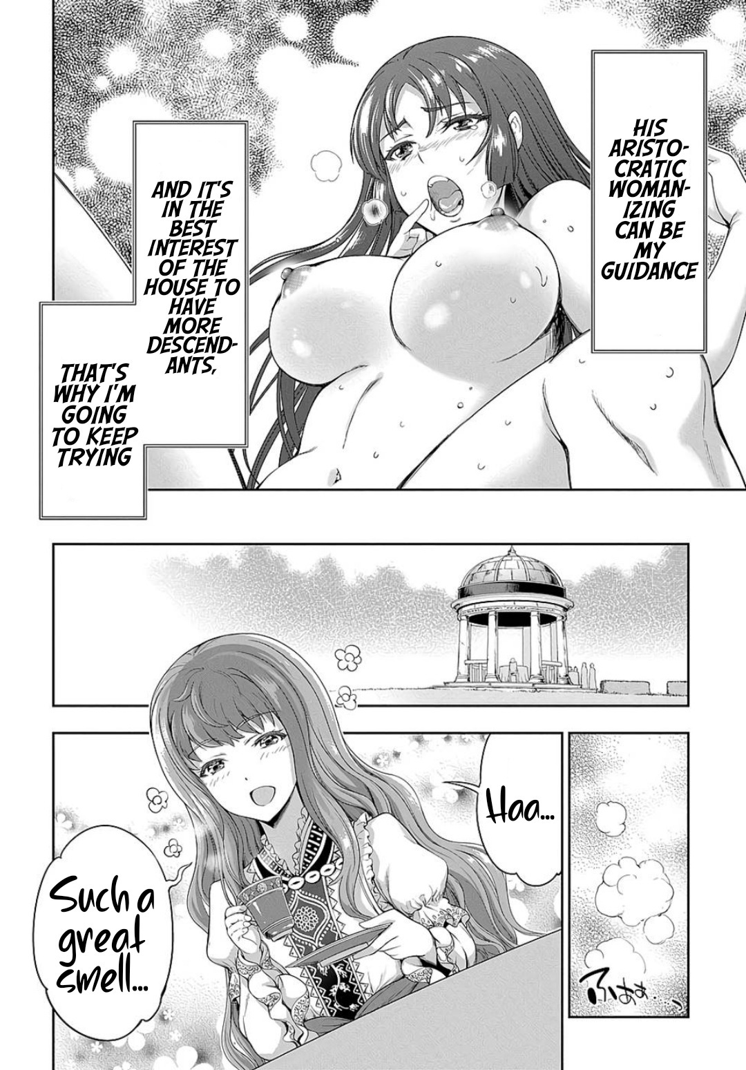 The Marquis’ Eldest Son’s Lascivious Story Chapter 8 page 17 - Chapter 8: Nyuneri City