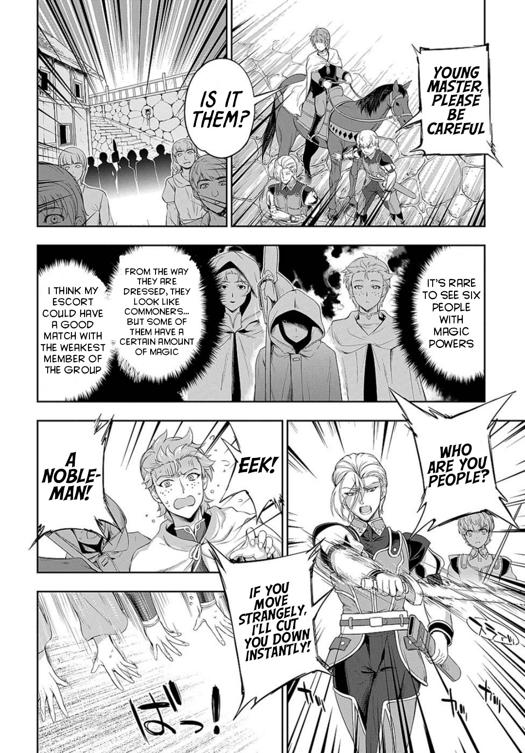 The Marquis’ Eldest Son’s Lascivious Story Chapter 8 page 9 - Chapter 8: Nyuneri City
