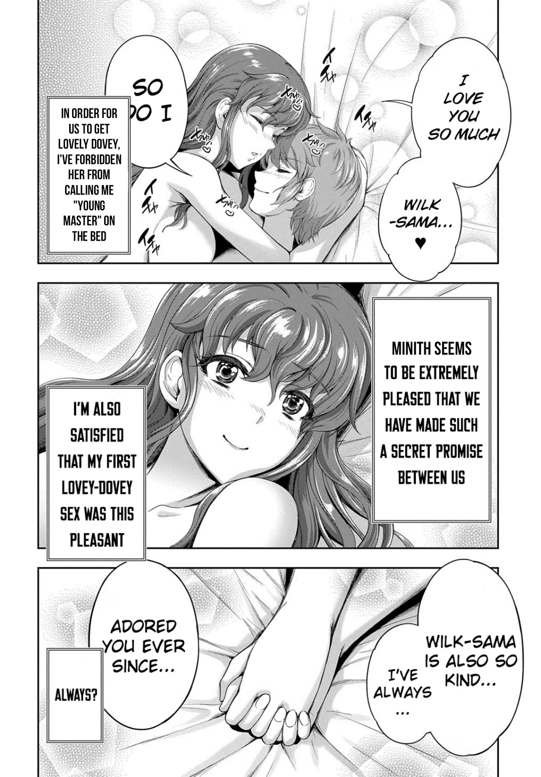 The Marquis’ Eldest Son’s Lascivious Story Chapter 9 page 15 - Chapter 9: Maid's Dress