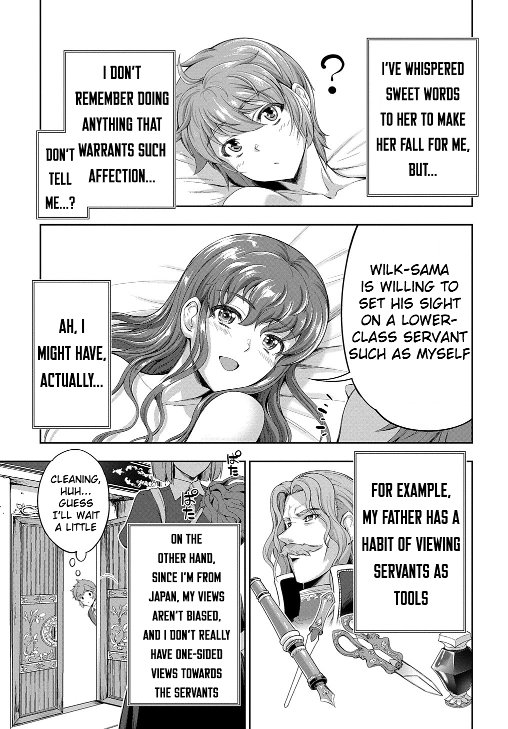 The Marquis’ Eldest Son’s Lascivious Story Chapter 9 page 16 - Chapter 9: Maid's Dress