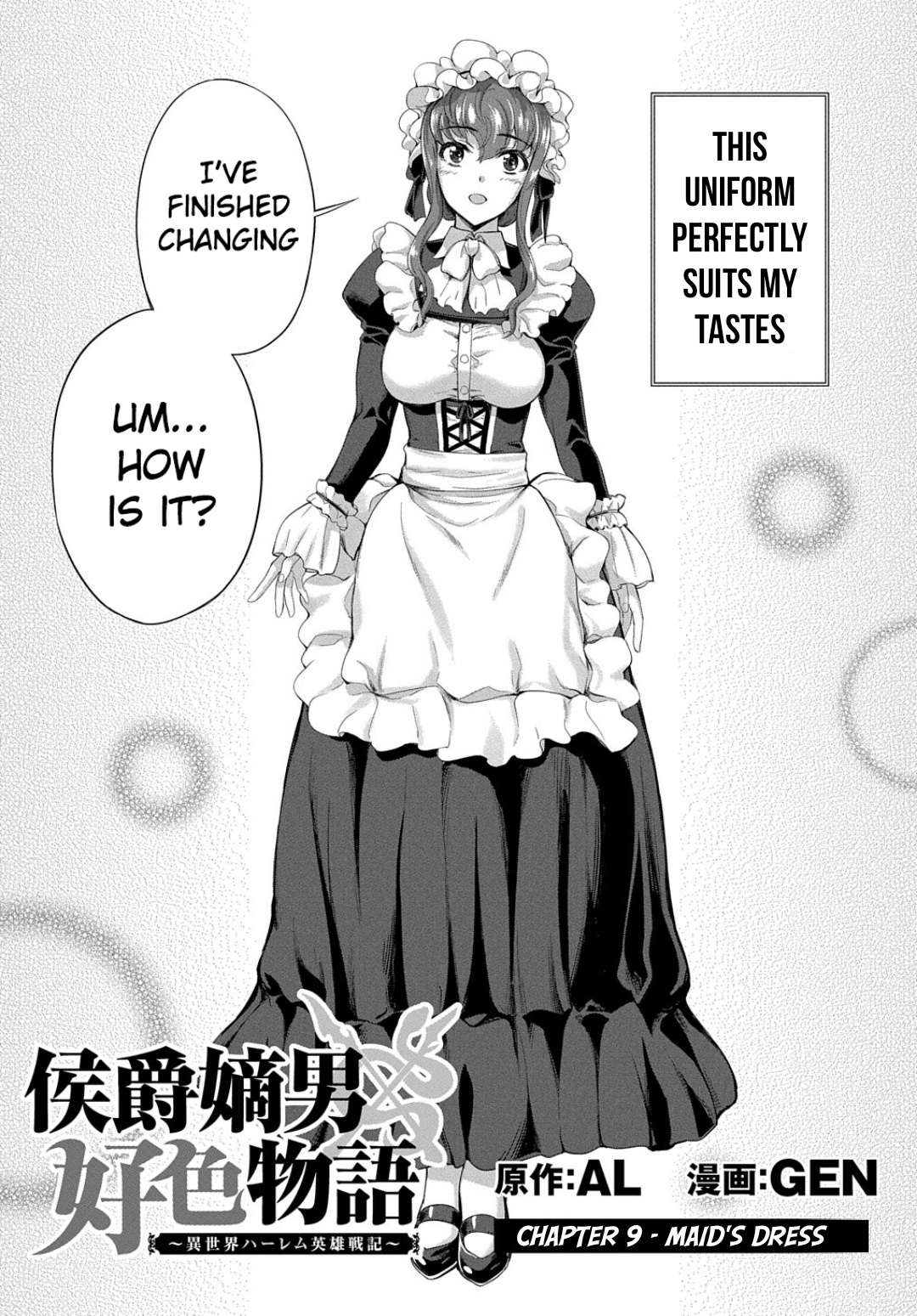 The Marquis’ Eldest Son’s Lascivious Story Chapter 9 page 4 - Chapter 9: Maid's Dress