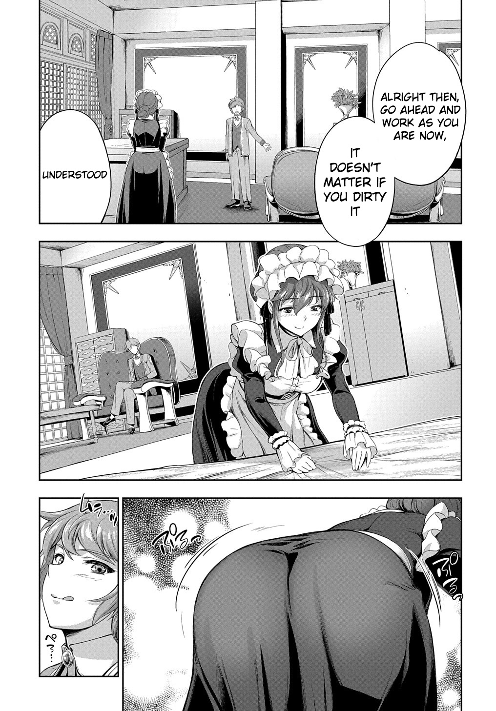 The Marquis’ Eldest Son’s Lascivious Story Chapter 9 page 6 - Chapter 9: Maid's Dress