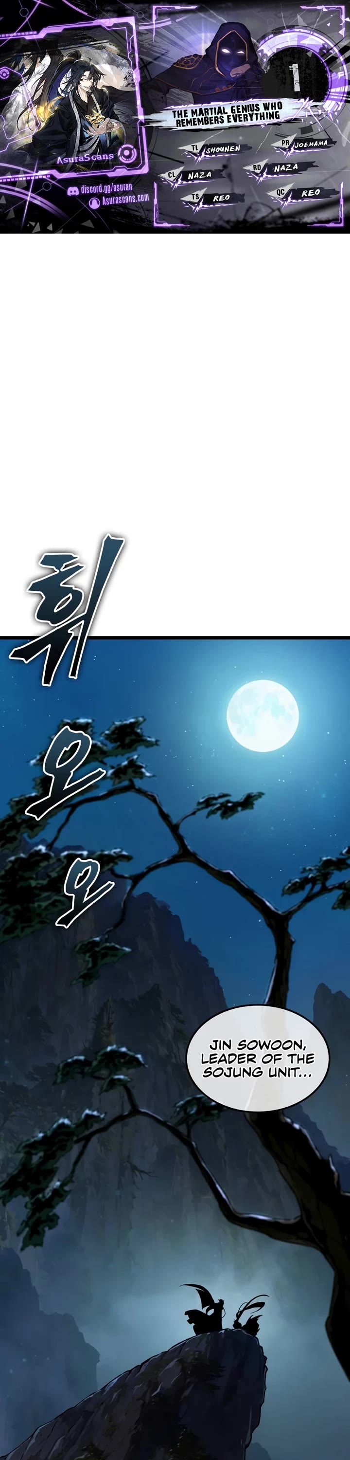 The Martial Genius Who Remembers Everything Chapter 1 page 1 - Chapter 1