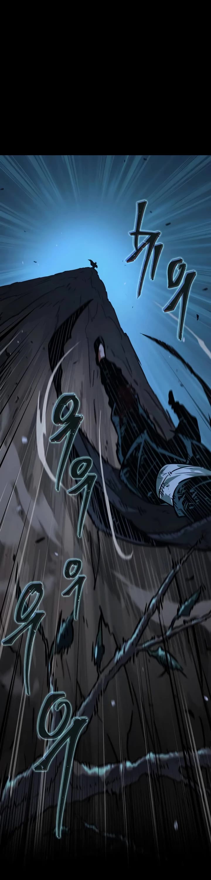 The Martial Genius Who Remembers Everything Chapter 1 page 13 - Chapter 1