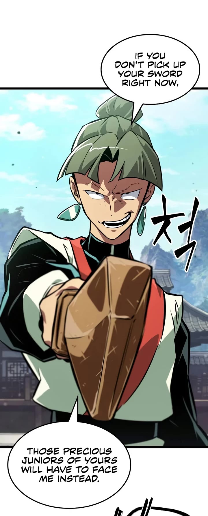 The Martial Genius Who Remembers Everything Chapter 1 page 38 - Chapter 1