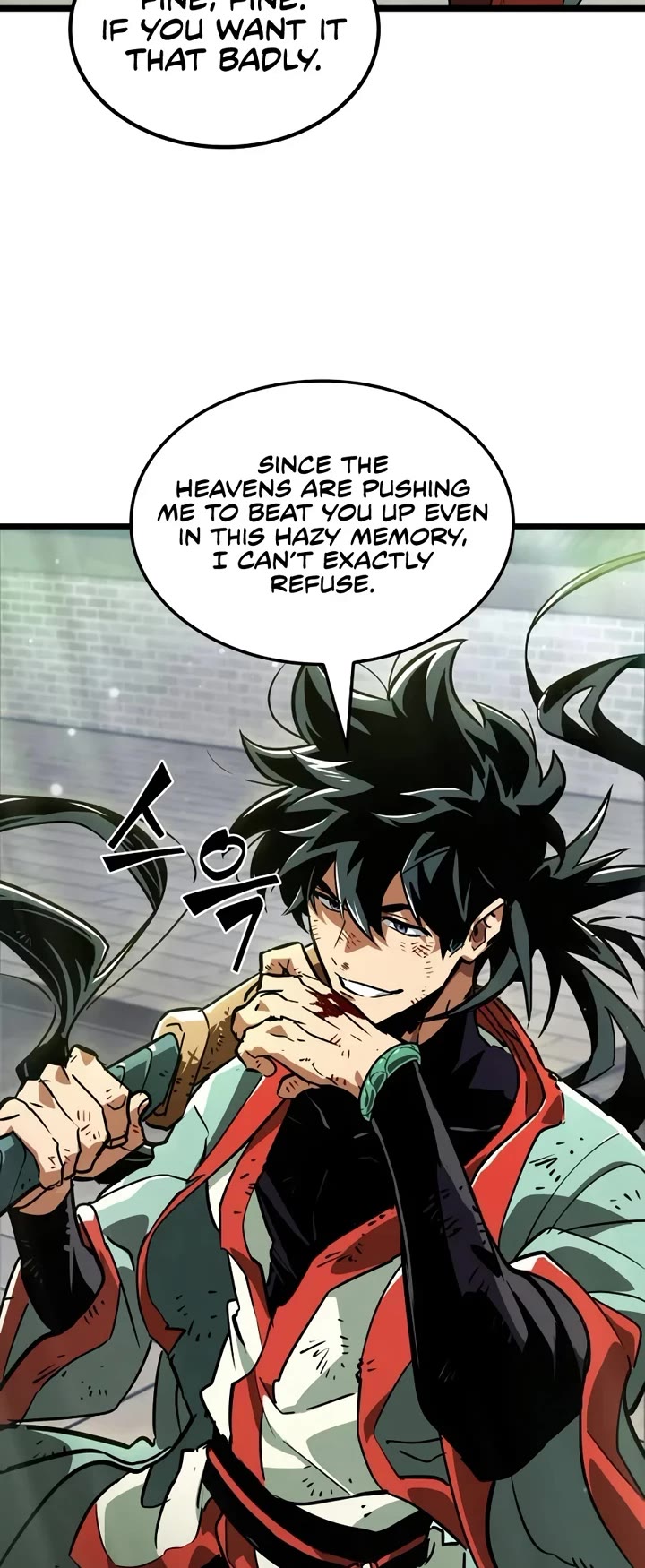 The Martial Genius Who Remembers Everything Chapter 1 page 41 - Chapter 1