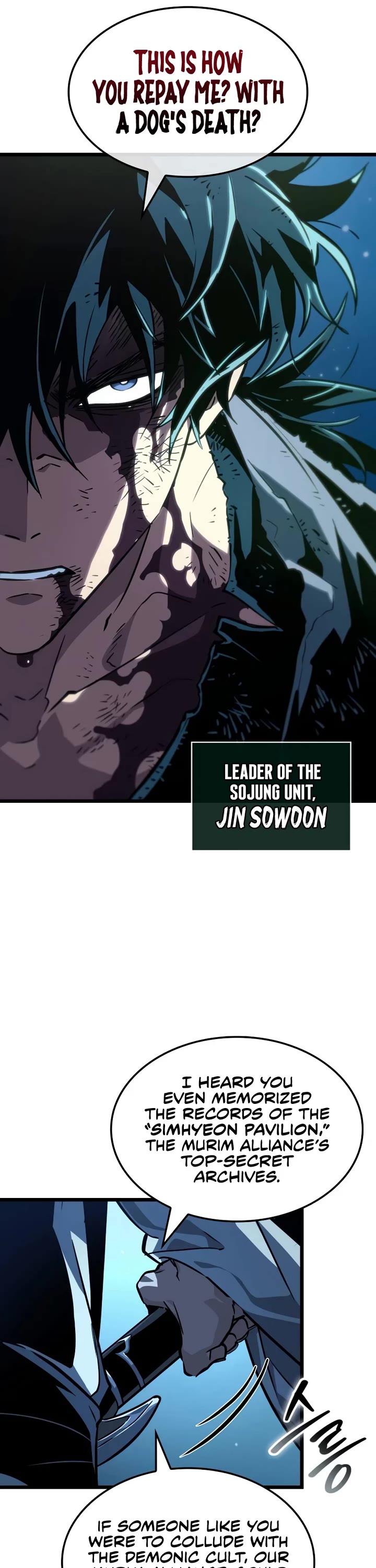 The Martial Genius Who Remembers Everything Chapter 1 page 5 - Chapter 1