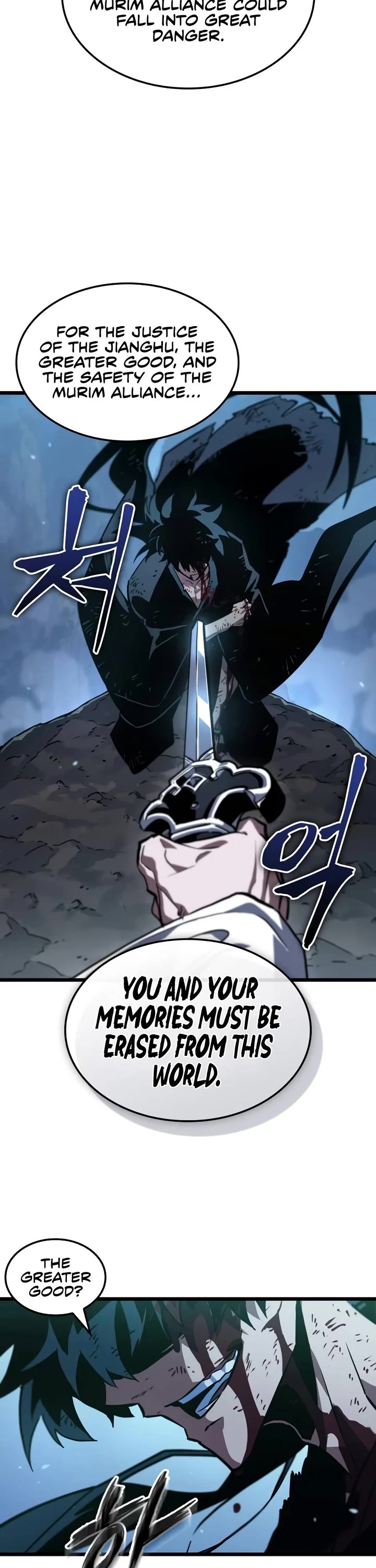 The Martial Genius Who Remembers Everything Chapter 1 page 6 - Chapter 1