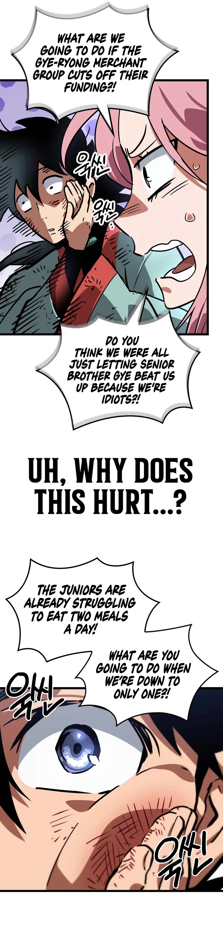 The Martial Genius Who Remembers Everything Chapter 1 page 65 - Chapter 1