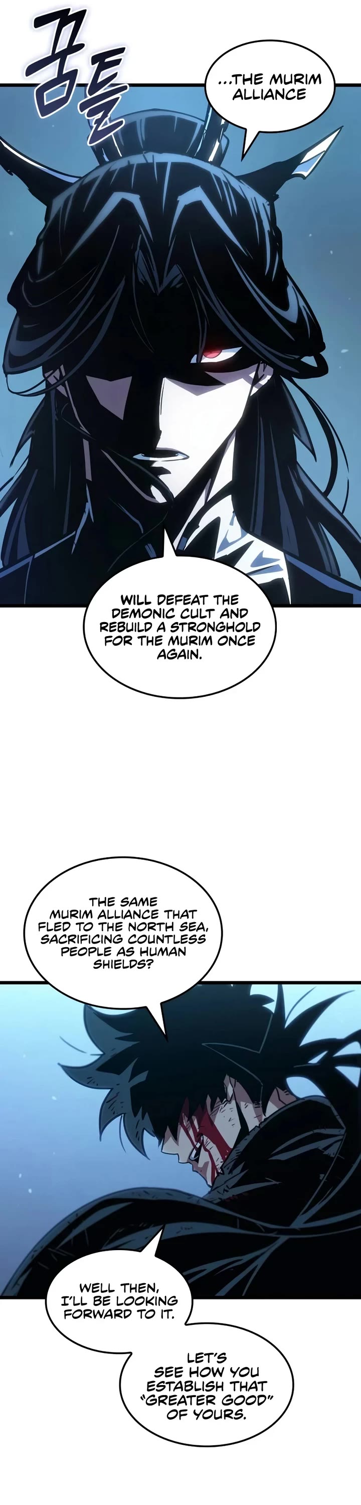 The Martial Genius Who Remembers Everything Chapter 1 page 9 - Chapter 1