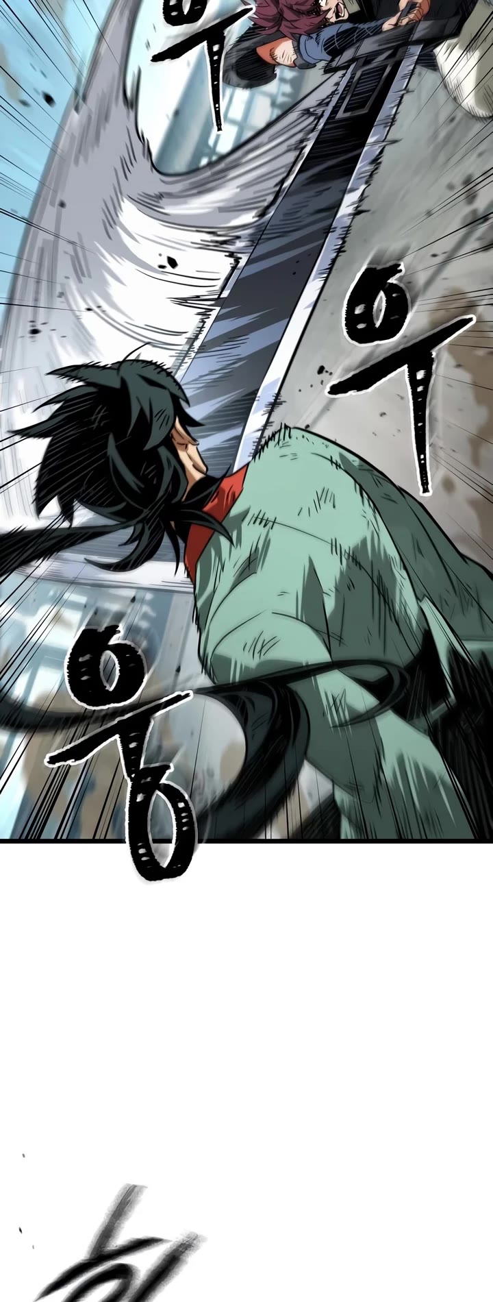 The Martial Genius Who Remembers Everything Chapter 10 page 27 - Chapter 10
