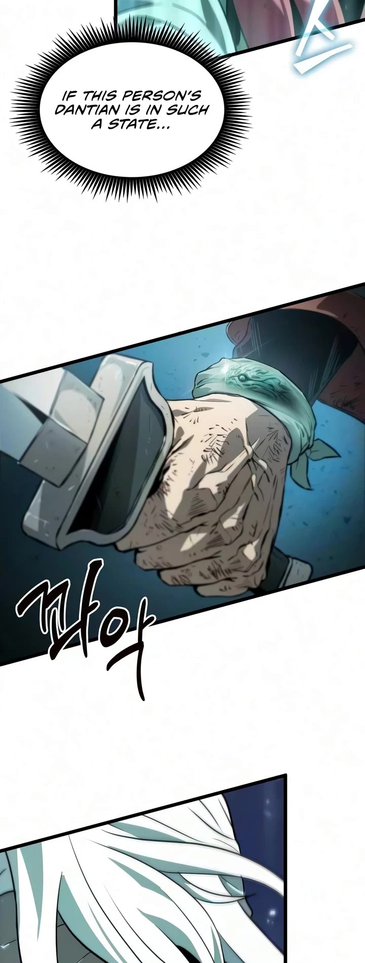 The Martial Genius Who Remembers Everything Chapter 11 page 32 - Chapter 11