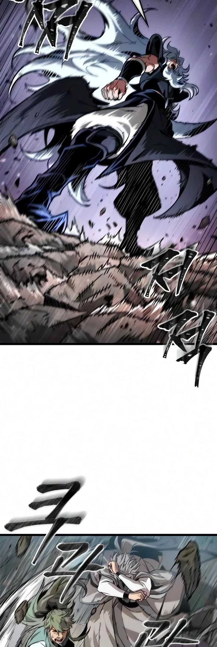 The Martial Genius Who Remembers Everything Chapter 11 page 4 - Chapter 11