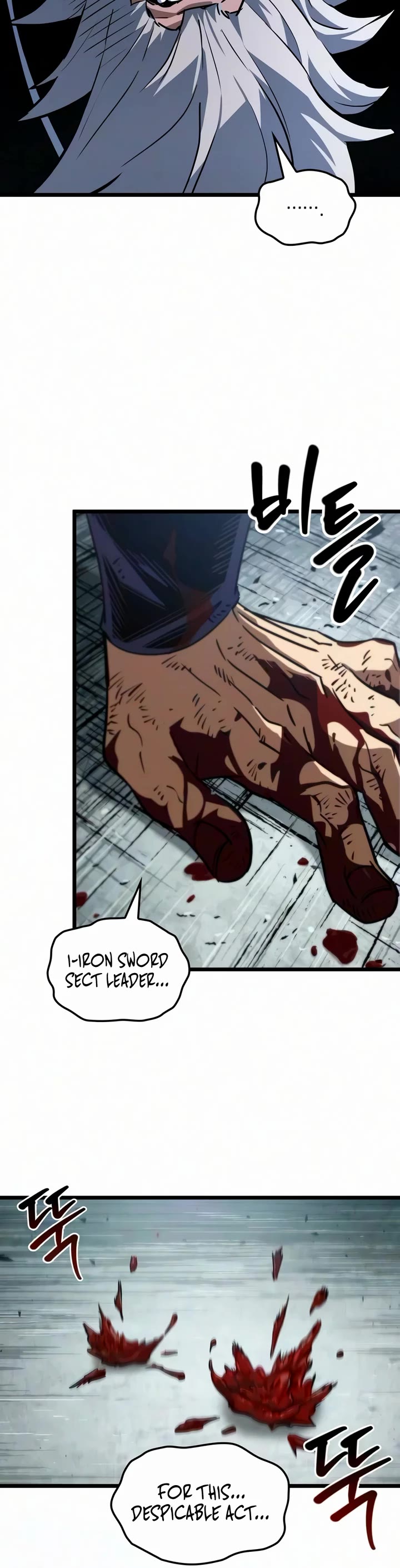 The Martial Genius Who Remembers Everything Chapter 11 page 43 - Chapter 11