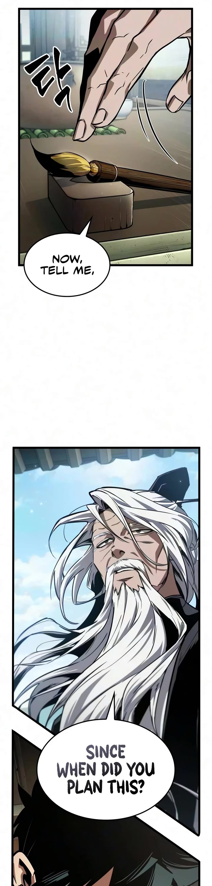 The Martial Genius Who Remembers Everything Chapter 12 page 12 - Chapter 12