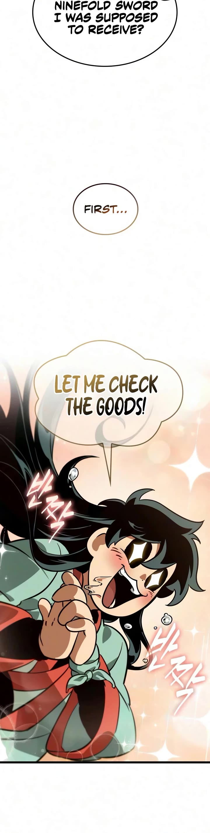 The Martial Genius Who Remembers Everything Chapter 12 page 17 - Chapter 12