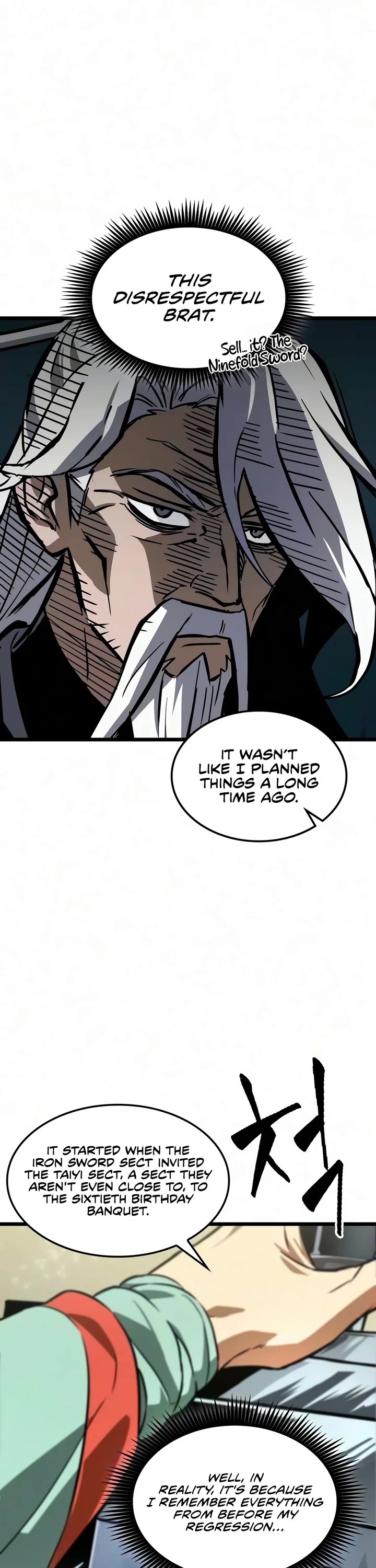 The Martial Genius Who Remembers Everything Chapter 12 page 19 - Chapter 12