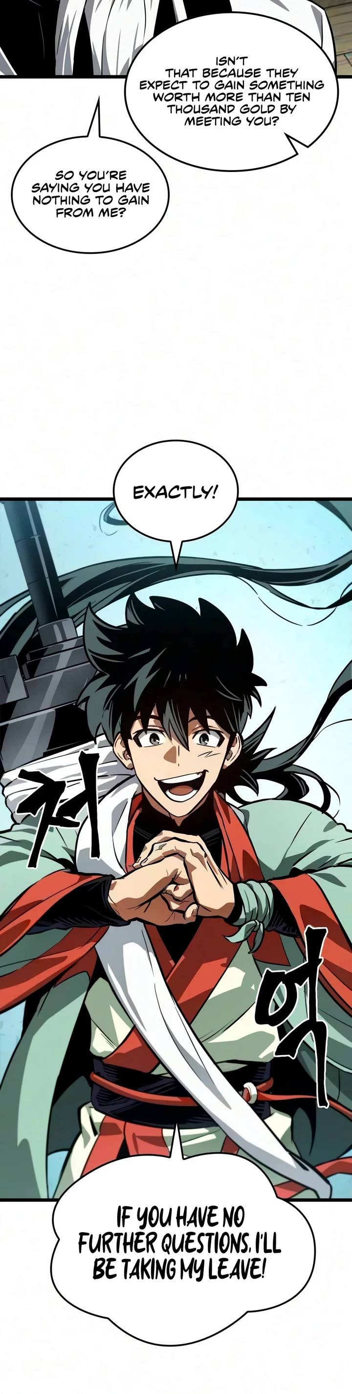 The Martial Genius Who Remembers Everything Chapter 12 page 23 - Chapter 12
