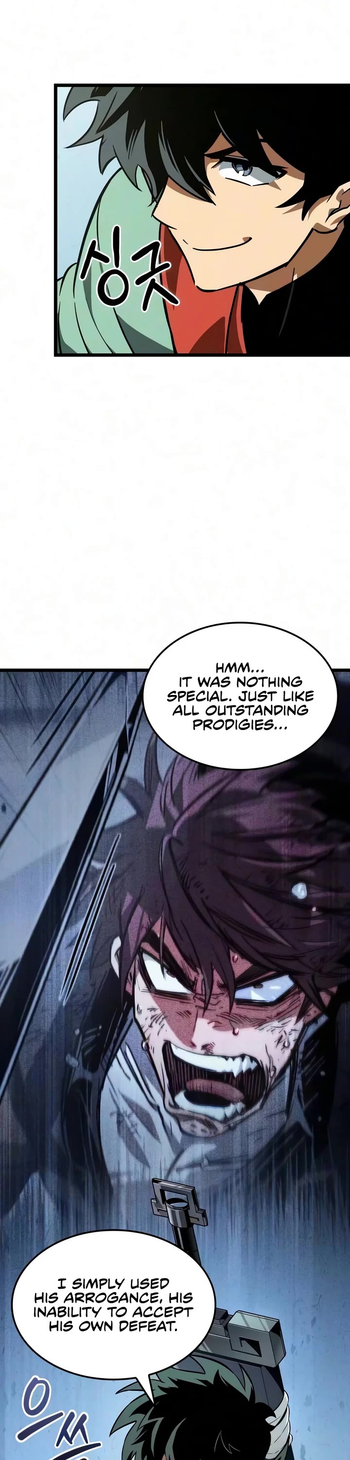 The Martial Genius Who Remembers Everything Chapter 12 page 25 - Chapter 12